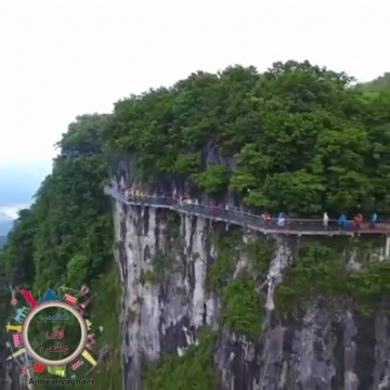 ﮐﻮﻩ Tianmen ﺩﺭﺍﺳﺘﺎﻥ ﻫﻮﻧﺎﻥ ﮐﺸﻮﺭ ﭼﯿﻦ