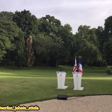 نشست مطبوعاتى مشترك رئيس جمهورى فرانسه و نخست وزير بريتانيا تا ساعتى ديگر در باغ كاخ اليزه