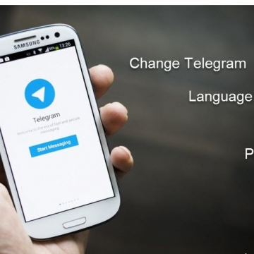اضافه کردن زبان فارسی به تلگرام