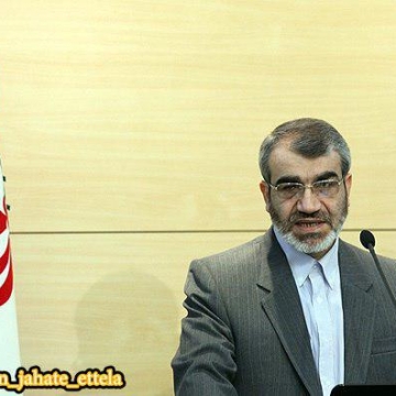 شورای نگهبان انتخابات میان دوره ای مجلس را در ۴ حوزه انتخابیه اصفهان، اهر وهریس، مراغه وعجب شیر،  و بندرلنگه مورد تایید قرار داد