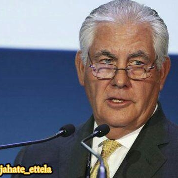 «رکس تیلرسون» وزیر خارجه آمریکا در واکنش به قطع روابط ۴ کشور عربی با قطر