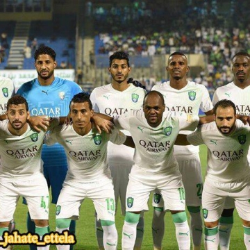 الاهلی میزبانش برای دیدار با پرسپولیس را اعلام کرد