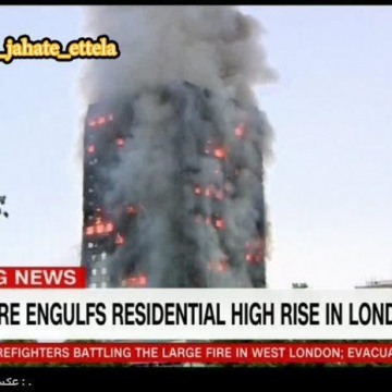 شبکه تلویزیونی س ان ان گزارش داد: در یک برج مسکونی در لندن دچار حریق گسترده ای شده است