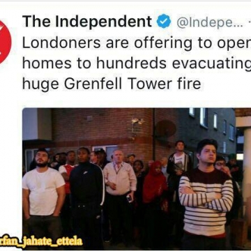 مردم لندن اعلام کردند که درهاي منازلشان را به روي حادثه دیدگان برج گرنفل باز مي‌کنند