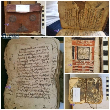کشف ۵ نسخه نادر از قرآن دوره عثمانی.این قرآنها که در حال قاچاق از اتیوپی کشف شدند
