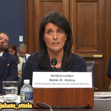 نیکی هیلی: «درباره برجام، ما هیچ نوع نقض این توافق از جانب ایران را شاهد نبوده‌ایم.»