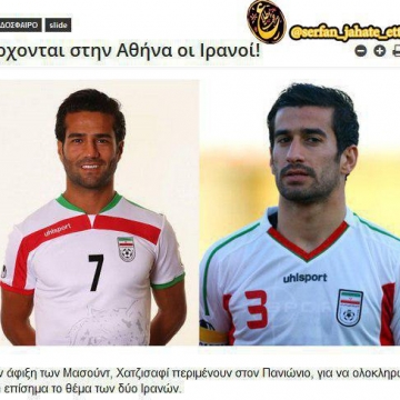 سایت خبری باشگاه پانیونیوس اعلام کرد که قرارداد مسعود شجاعی و احسان حاج‌صفی پنجشنبه هفته جاری در آتن منعقد می‌شود.