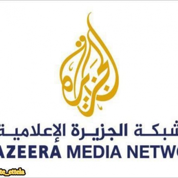 کمیسر عالی حقوق بشر سازمان ملل درخواست کشورهای عربی از قطر برای تعطیلی شبکه «الجزیره» امری غیرقابل قبول و حمله به حق آزادی بیان دانست