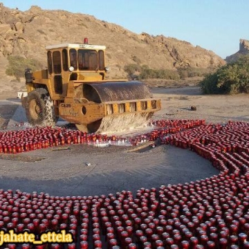 ۱۱ هزار لیتر مشروبات الکلی در بندر گناوه معدوم شد