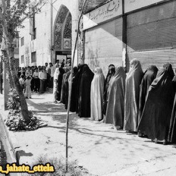 دوم مرداد ۱۳۶۰ – دومین دوره انتخابات ریاست جمهوری ایران