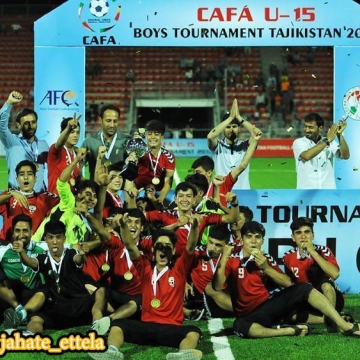 افغانستان با پیروزی در مقابل ازبکستان قهرمان نخستین دوره رقابت‌های فوتبال زیر ۱۵ سال غرب آسیا شد