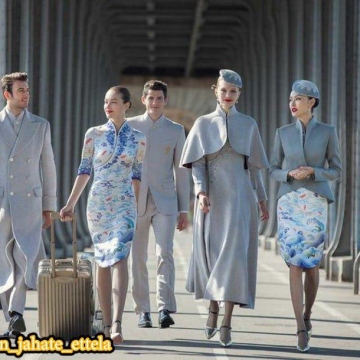 یونیفرم جدید خدمه پروازی خطوط هواپیمایی Hainan چین