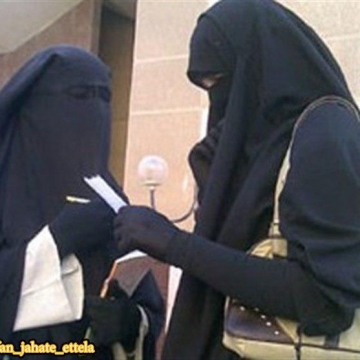 عربستان مجبور شد از آغاز سال تحصیلی جدید انجام ورزش و برنامه های تربیت بدنی در مدارس دخترانه این کشور را بلامانع اعلام کند