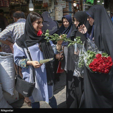 مراسم روز عفاف و حجاب در بازار تهران