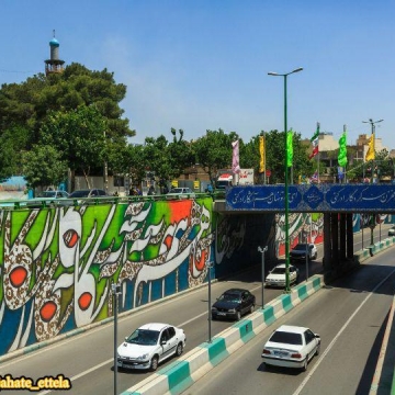 تصویر: در زیرگذر عسکریه اصفهان، یک “نقاشی خط” به طول ۲هزار و صدمتر اجرا شده