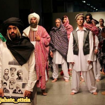 شو لباس طراح افغانستانی در هلند