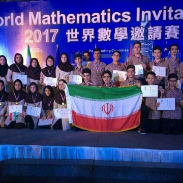 دانش‌آموزان ایرانی در مسابقات جهانی ریاضی ۴۷ مدال و دیپلم افتخار کسب کردند.