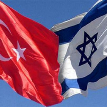 سفارت رژیم صهیونیستی در ترکیه به دلایل امنیتی بسته شد.
