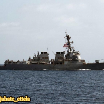 شلیک هشدار ناو آمریکایی به سمت قایق ایرانی در خلیج فارس