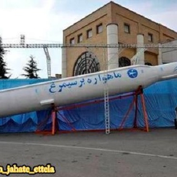 پایگاه ملی فضایی امام خمینی(ره) به طور رسمی افتتاح شد