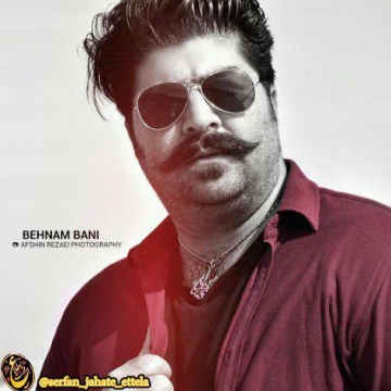 بهنام بانی رکورد فروش بلیت کنسرت در ایران را شکاند