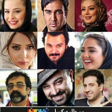 سریال «پیکسل»هفته اینده اماده توزیع میشود