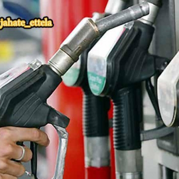 ايران ۵۵ هزار تن بنزين از سنگاپور وارد کرد