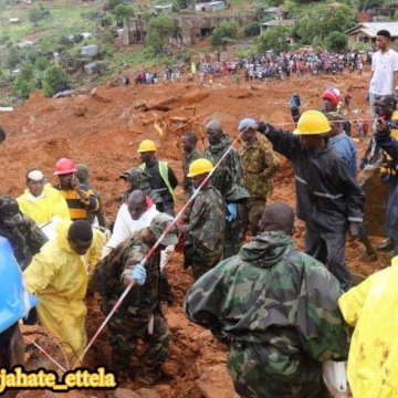 تعداد کشته های رانش زمین در سیرالئون به چهارصد نفررسید