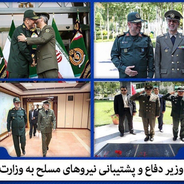 ورود “امیر حاتمی” وزیر دفاع و پشتیبانی نیروهای مسلح به وزارت دفاع
