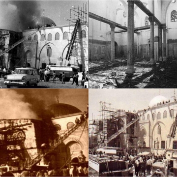 ۴۸ سال پیش در چنین روزی «مسجد الاقصی»،توسط صهیونیست‌ها به آتش کشیده شد
