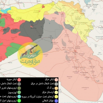 بروزترین نقشه عراق و سوریه