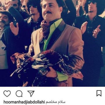هومن حاجی عبدالهی، بازیگر مجموعه پایتخت ٥ از پخش این سریال در نوروز ٩٧ خبر داد.