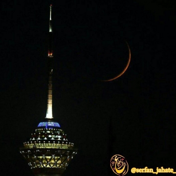 هلال ماه ذی الحجه در آسمان تهران
