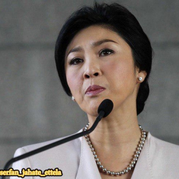 نخست وزیر برکنار شده تایلند به دبی گریخت