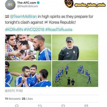 صفحه توییتر AFC: شاگردان کی روش روحیه بالایی برای دیدار امشب مقابل کره جنوبی دارند