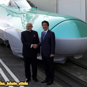 هند اولين خريدار خارجى قطارهاى پرسرعت شينكانسن ژاپن