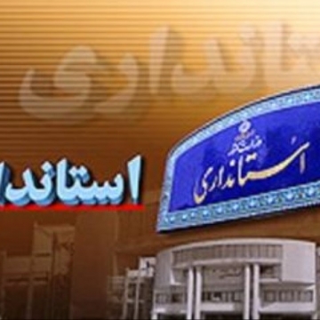 رأی اعتماد وزرا به استانداران هفت استان کشور