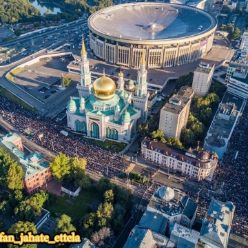 مسکو/ نماز عید قربان با  بیش از ۳۰۰ هزار مسلمان