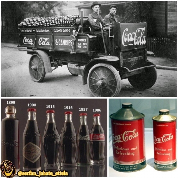 کوکا کولا در سال اول فعالیت خود تنها ۲۵ بطری نوشابه فروخت