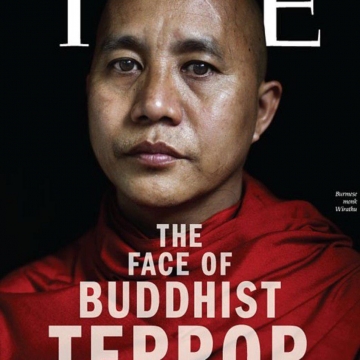 تصویر رهبر معنوی بودایی‌های افراطی میانمار