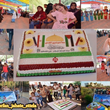 جشن اتحاد ایران و فلسطین در غزه به مناسبت اعیاد قربان و غدیر برگزار شد