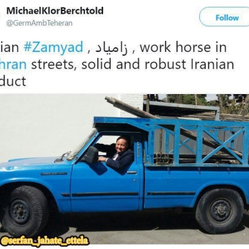 توییت سفیر آلمان در ستایش نیسان آبی محصولی قدرتمند از ایران