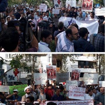 تجمع دانشجویان تهرانی در اعتراض به کشتار مسلمانان در میانمار مقابل دفتر سازمان ملل