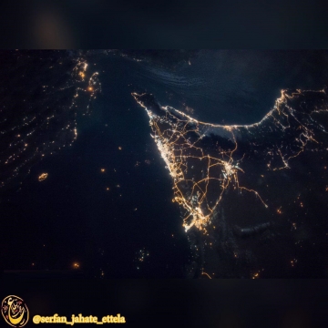 تصویر بسيار زیبايى از تنگه هرمز، امارات و عمان