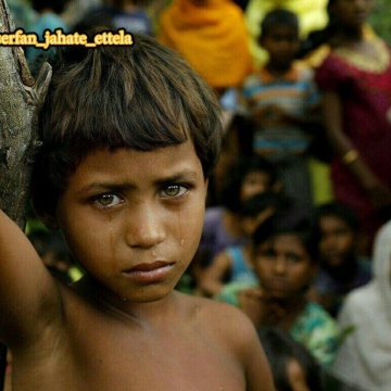 تصویر کودک مسلمان پناهجو روهینگیا در بنگلادش