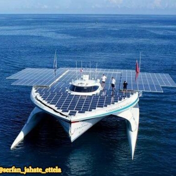 بزرگترین‌ کشتی‌ خورشیدی جهان