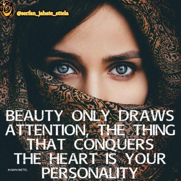 زیبایی فقط جلب توجه میکنه،