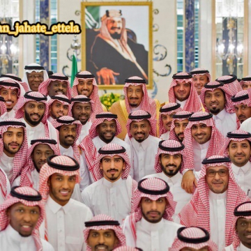 عکس یادگاری اعضای تیم ملی فوتبال عربستان سعودی با ملک سلمان