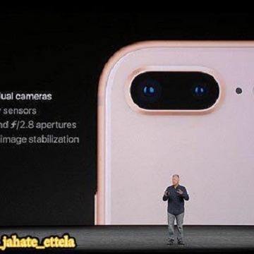 دوربین آیفون ۸، اپل را سربلند کرد