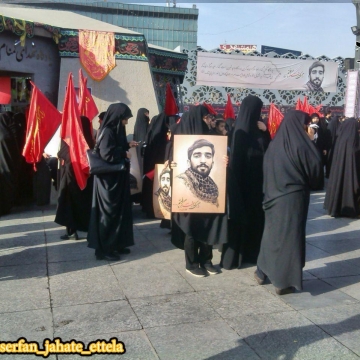 مراسم تشییع شهید حججی/هم اکنون. میدان امام حسین